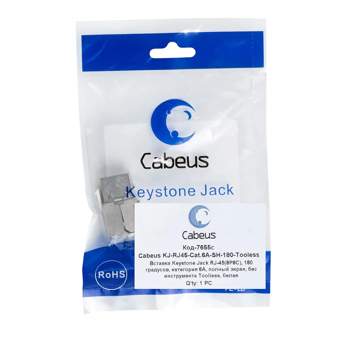 Cabeus KJ-RJ45-Cat.6A-SH-180-Tooless