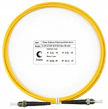 Cabeus FOP(s)-9-ST-ST-2m
