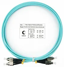 Cabeus FOP-50-FC-FC-2m