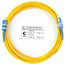 Cabeus FOP(s)-9-SC-SC-7m
