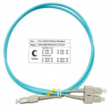 Cabeus FOP-50-SC-SC-1,5m