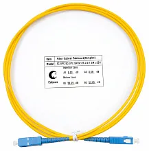 Cabeus FOP(s)-9-SC-SC-1,5m