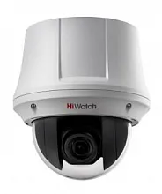 HD-видеокамера купольная HiWatch DS-T245 