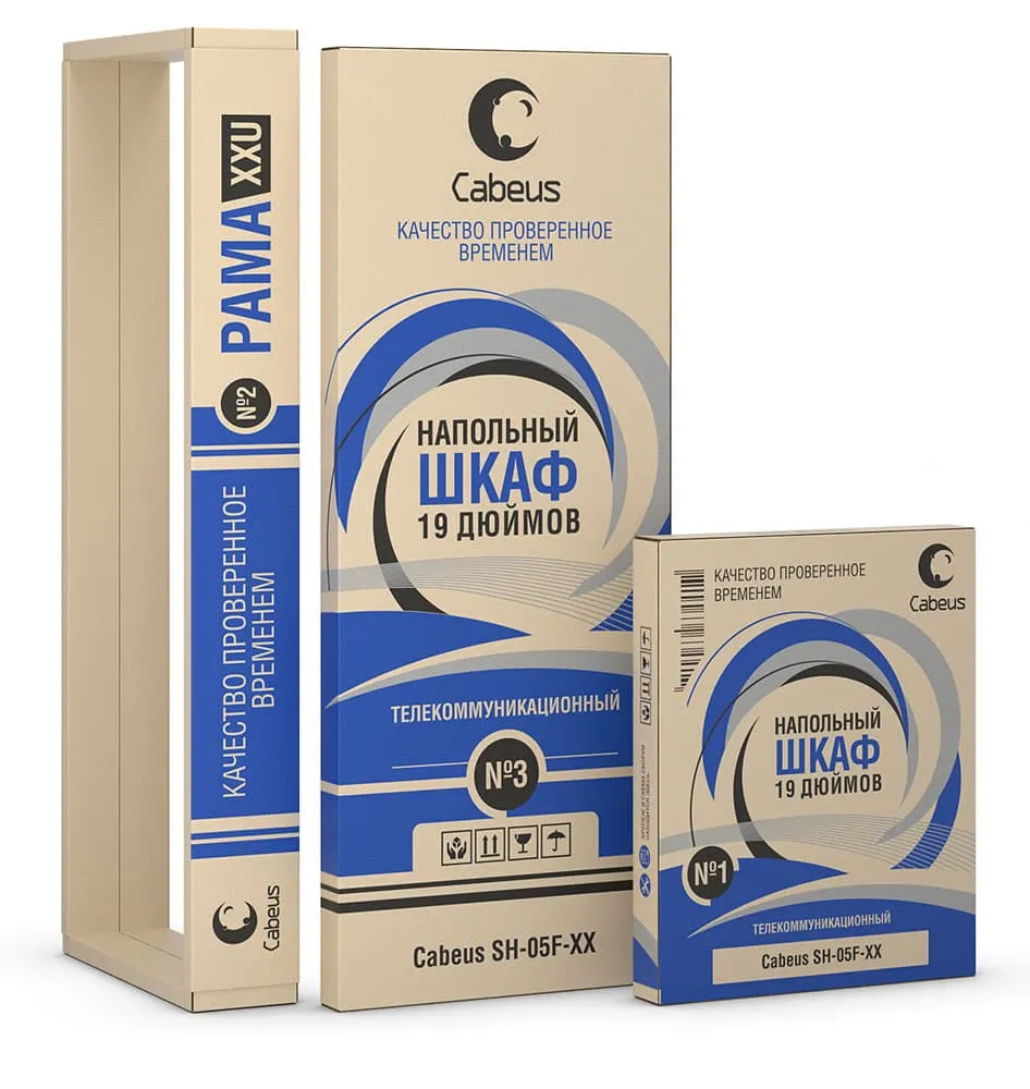 Cabeus SH-05C-32U60/60 Cabeus SH-05C-32U60/60
