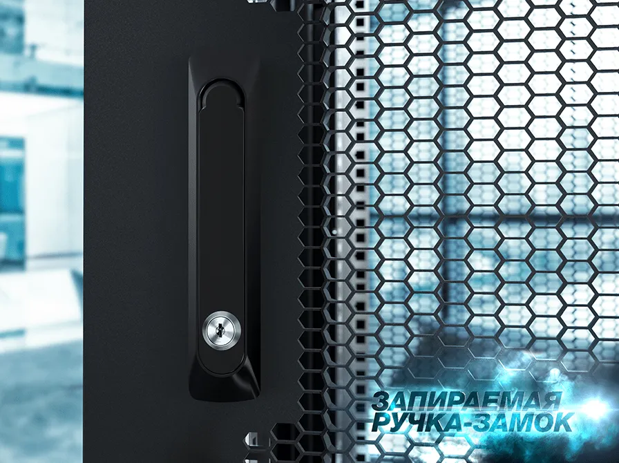 RUSRACK RSRO-42.8.8-P2P.9005М Шкаф напольный 42U 800x800х1987мм (ШхГхВ) телекоммуникационный 19", передняя дверь перфорированная - задняя дверь распашная 2-х створчатая перфорированная, цвет черный (RAL9005М) RUSRACK RSRO-42.8.8-P2P.9005М Шкаф напольный 42U 800x800х1987мм (ШхГхВ) телекоммуникационный 19", передняя дверь перфорированная - задняя дверь распашная 2-х створчатая перфорированная, цвет черный (RAL9005М)