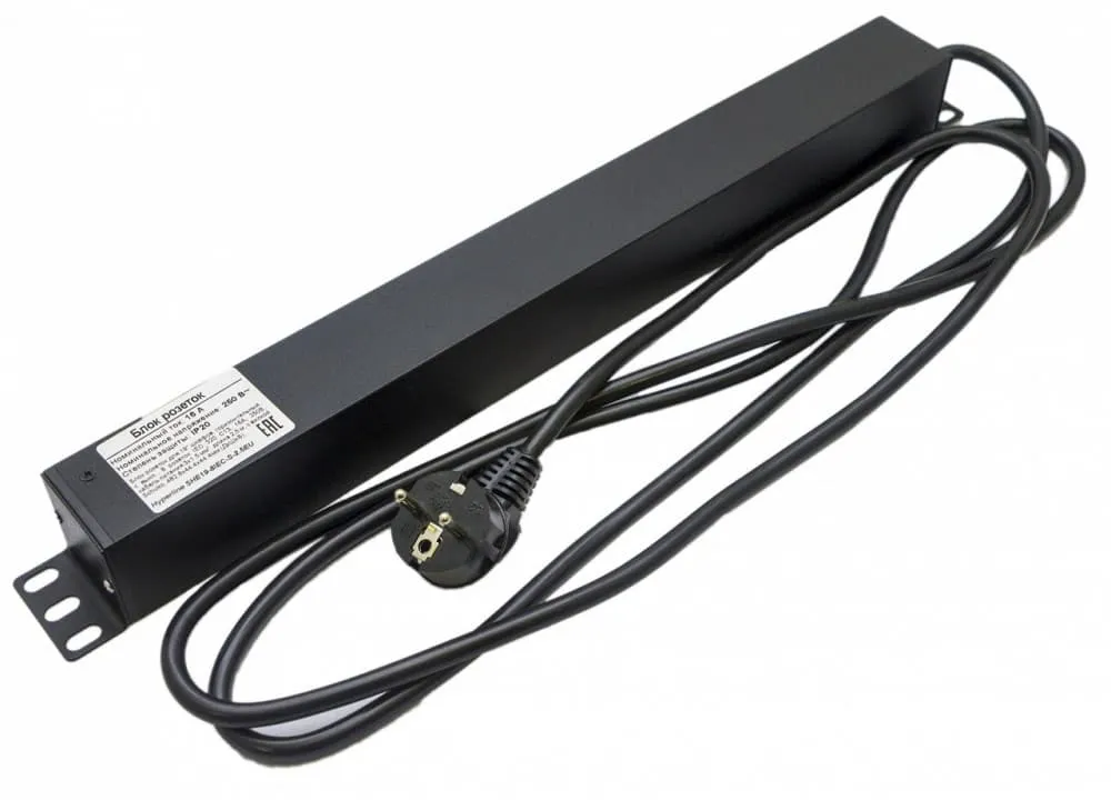 Hyperline SHE19-8IEC-S-2.5EU Hyperline SHE19-8IEC-S-2.5EU