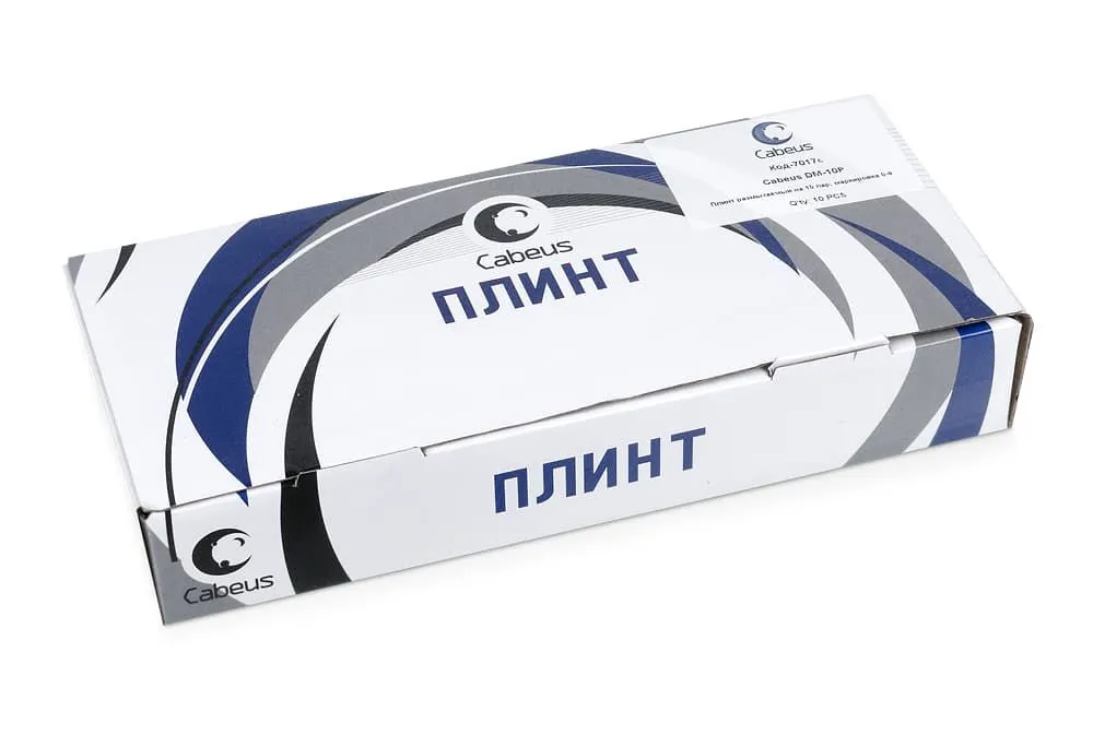 Cabeus DM-10P-P