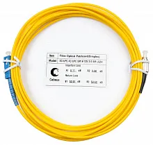 Cabeus FOP(s)-9-SC-FC-7m