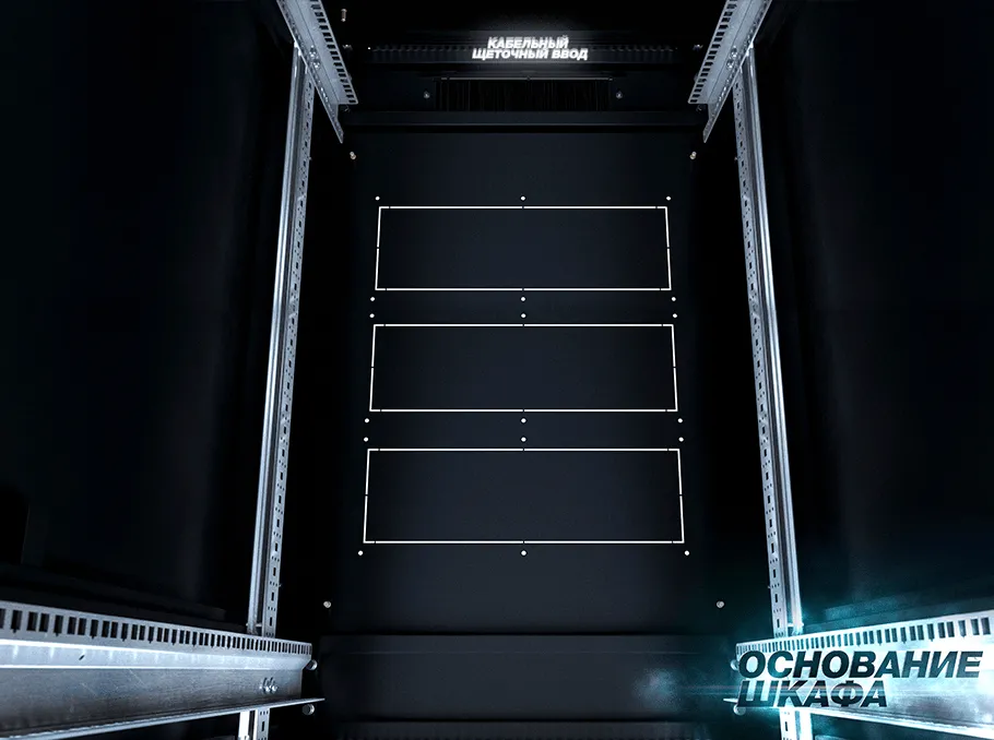 RUSRACK RSRO-47.6.10-PP.9005М Шкаф напольный 47U 600x1000х2209мм (ШхГхВ) телекоммуникационный 19", передняя дверь перфорированная - задняя дверь перфорированная, цвет черный (RAL9005М) RUSRACK RSRO-47.6.10-PP.9005М Шкаф напольный 47U 600x1000х2209мм (ШхГхВ) телекоммуникационный 19", передняя дверь перфорированная - задняя дверь перфорированная, цвет черный (RAL9005М)