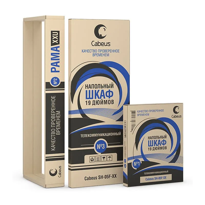 Cabeus SH-05C-37U60/100-BK Cabeus SH-05C-37U60/100-BK