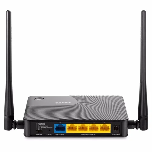 Маршрутизатор для дома Zyxel KEENETIC LITE III