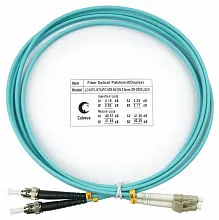 Cabeus FOP-50-LC-ST-2m