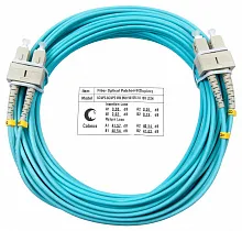 Cabeus FOP-50-SC-SC-25m