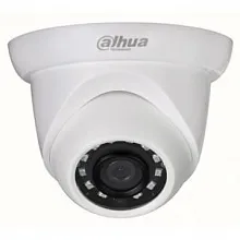 IP видеокамера купольная Dahua DH-IPC-HDW1020SP-0280B-S3 