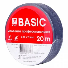 Изолента класс А (0,18х19мм) (20м.) синяя EKF