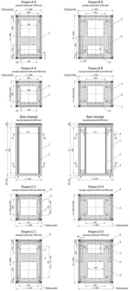 ZPAS WZ-SZBD-053-ZCAA-71-0000-011 (собранный)