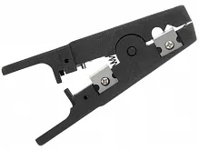 SINELLS (HT-501)