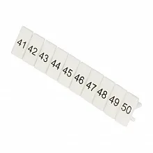 Маркеры для JXB с нумерацией 1-50 (10 шт.) EKF