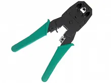 SINELLS (HT-568)