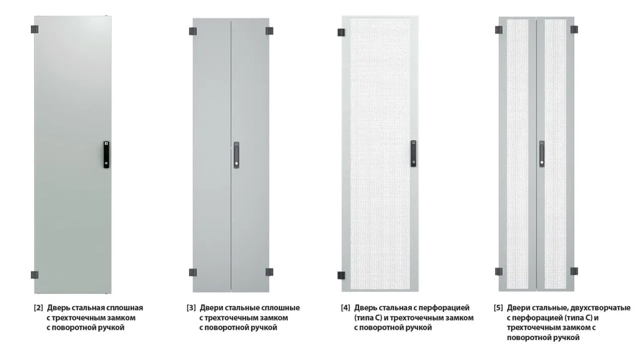 ZPAS WZ-IT-456080-44AA-2-011-FP