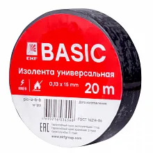 Изолента класс В (0,13х15мм) (20м.) черная EKF