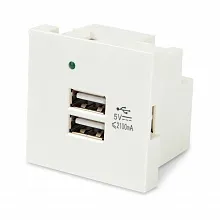 Hyperline M45-USBCH2-WH