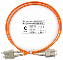 Cabeus FOP-62-SC-SC-1m