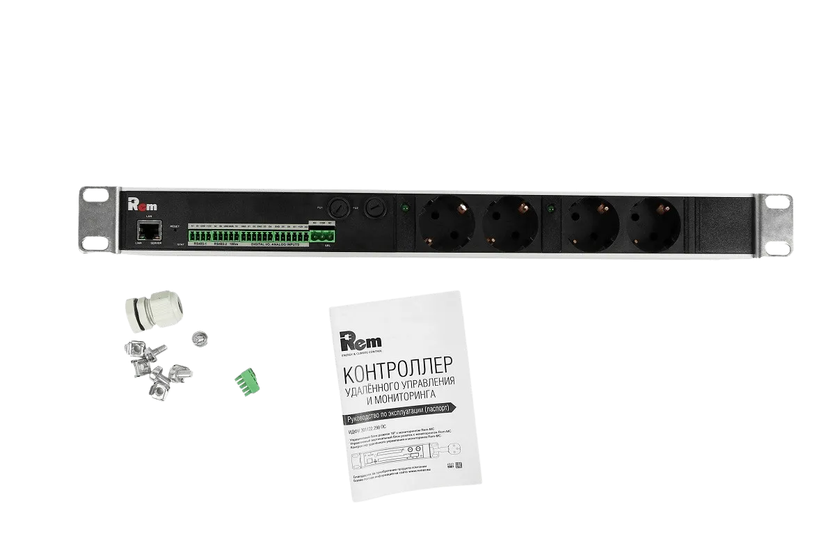 Упр. блок розеток с монит. Rem-MC1 2x2 S, 32A, алюм., 19", колодка