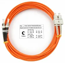 Cabeus FOP-62-SC-ST-7m