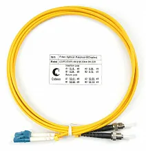 Cabeus FOP(d)-9-LC-ST-2m