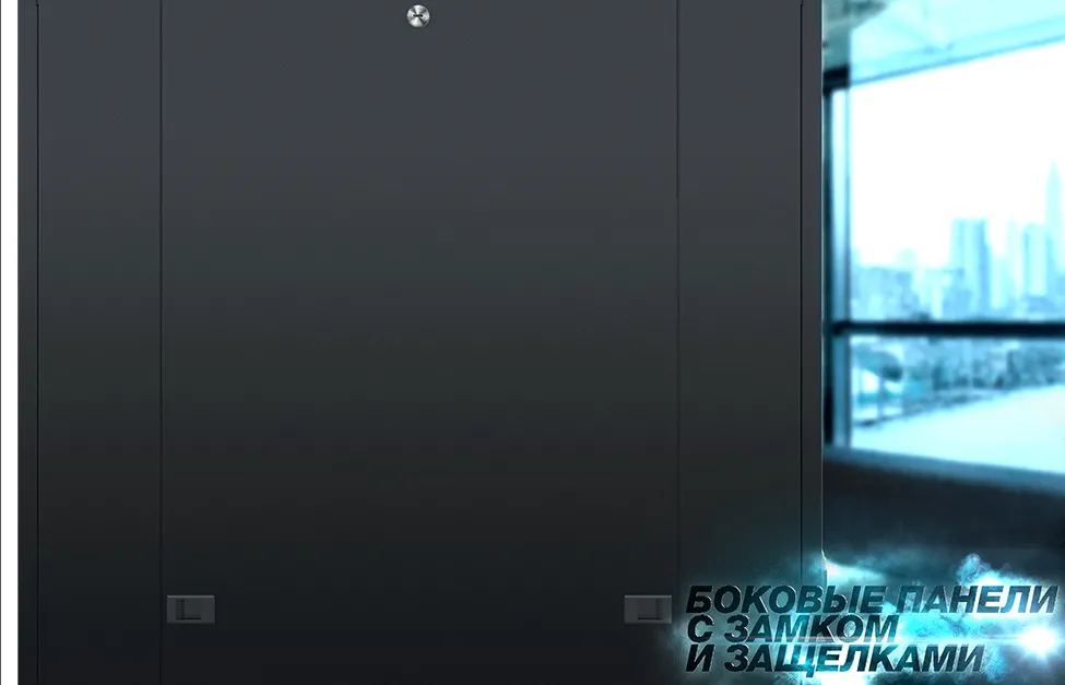 RUSRACK RSRO-47.6.10-PP.9005М Шкаф напольный 47U 600x1000х2209мм (ШхГхВ) телекоммуникационный 19", передняя дверь перфорированная - задняя дверь перфорированная, цвет черный (RAL9005М) RUSRACK RSRO-47.6.10-PP.9005М Шкаф напольный 47U 600x1000х2209мм (ШхГхВ) телекоммуникационный 19", передняя дверь перфорированная - задняя дверь перфорированная, цвет черный (RAL9005М)
