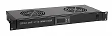 Hyperline TRFA-MICR-2F-RAL9004