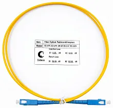 Cabeus FOP(s)-9-SC-SC-1m