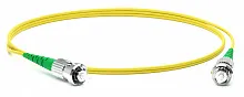 Hyperline FC-S2-9-ST/AR-ST/AR-H-1M-LSZH-YL