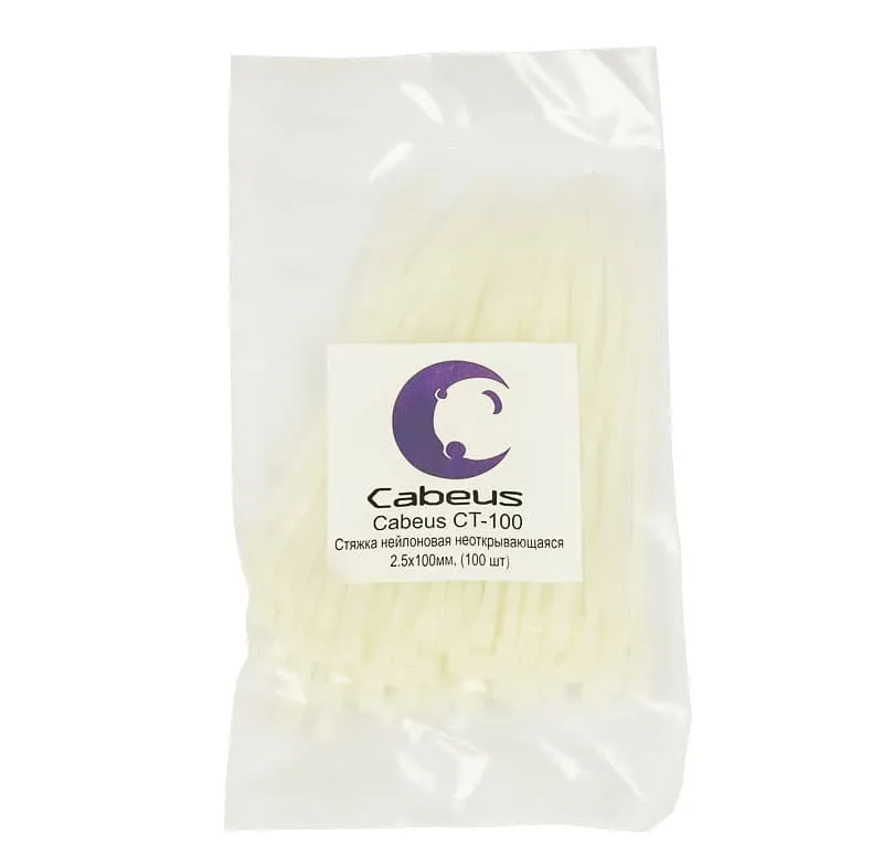 Cabeus CT-100