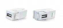 Hyperline KJ1-USB-VA3-WH