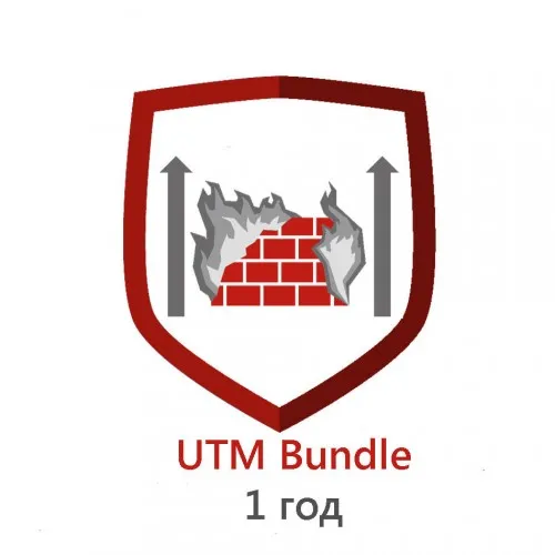 Лицензия для сетевого оборудования Fortinet FortiGate-100E 1 Year Unified FC-10-FG1HE-900-02-12