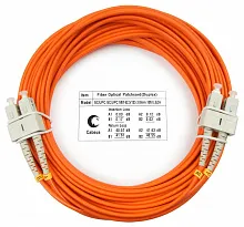 Cabeus FOP-62-SC-SC-10m