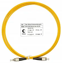 Cabeus FOP(s)-9-FC-FC-2m