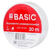 Изолента класс В (0,13х15мм) (20м.) белая EKF