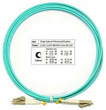 Cabeus FOP-50-LC-LC-2m