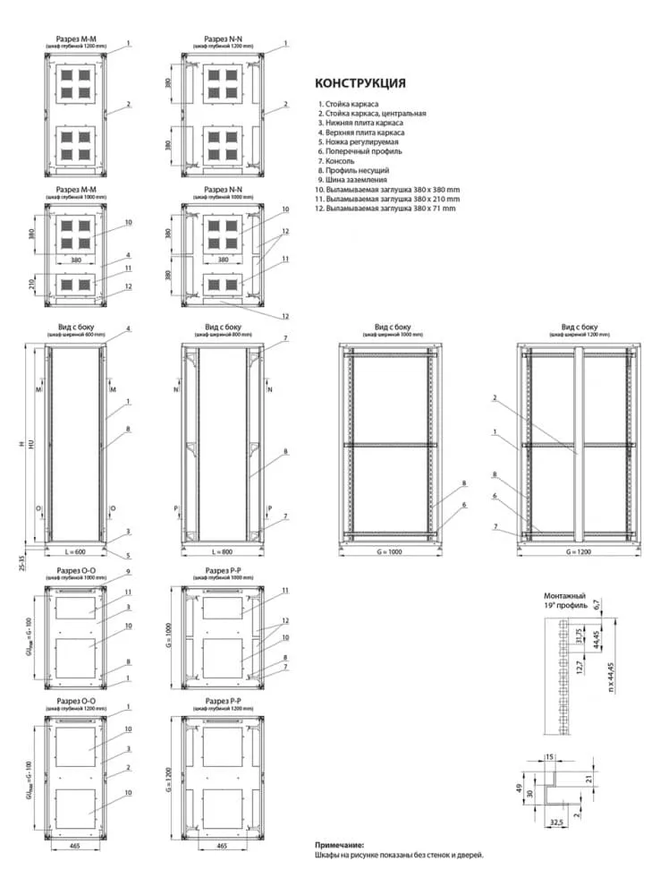 ZPAS WZ-IT-248010-69AA-2-011-FP