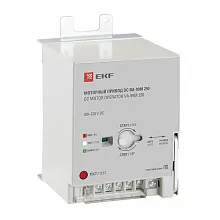 Моторный привод 100~220В DC ВА-99M 250 EKF