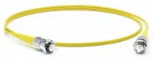 Hyperline FC-S2-9-ST/UR-ST/UR-H-5M-LSZH-YL