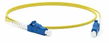 Hyperline FC-S2-9-LC/UR-LC/UR-H-3M-LSZH-YL