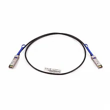 Аксессуар для сетевого оборудования Mellanox MCP2M00-A001 (Кабель)
