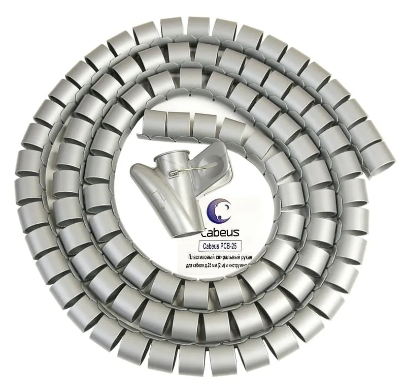 Cabeus PCB-25