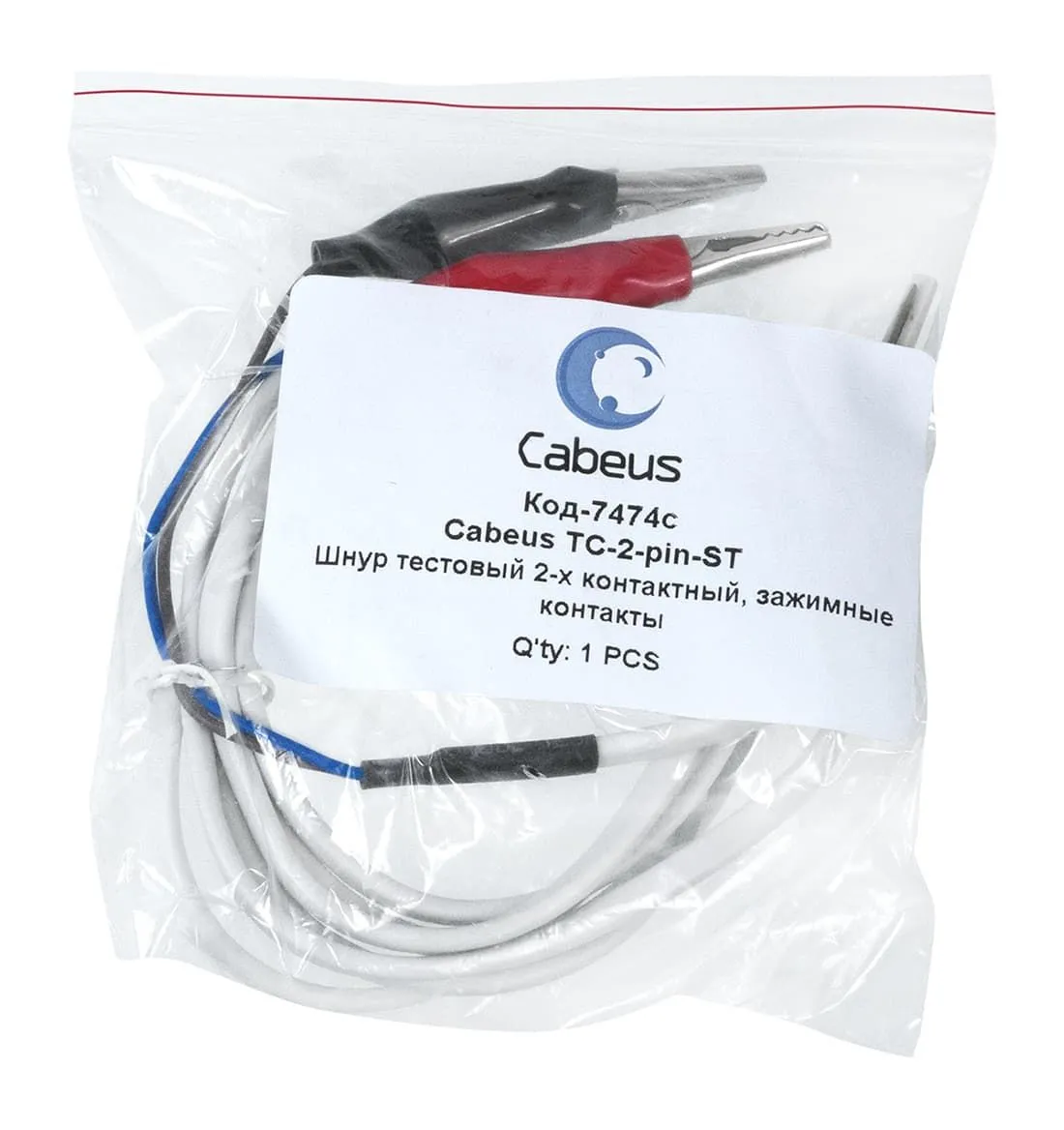 Cabeus TC-2-pin-ST