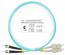 Cabeus FOP-50-SC-ST-1,5m