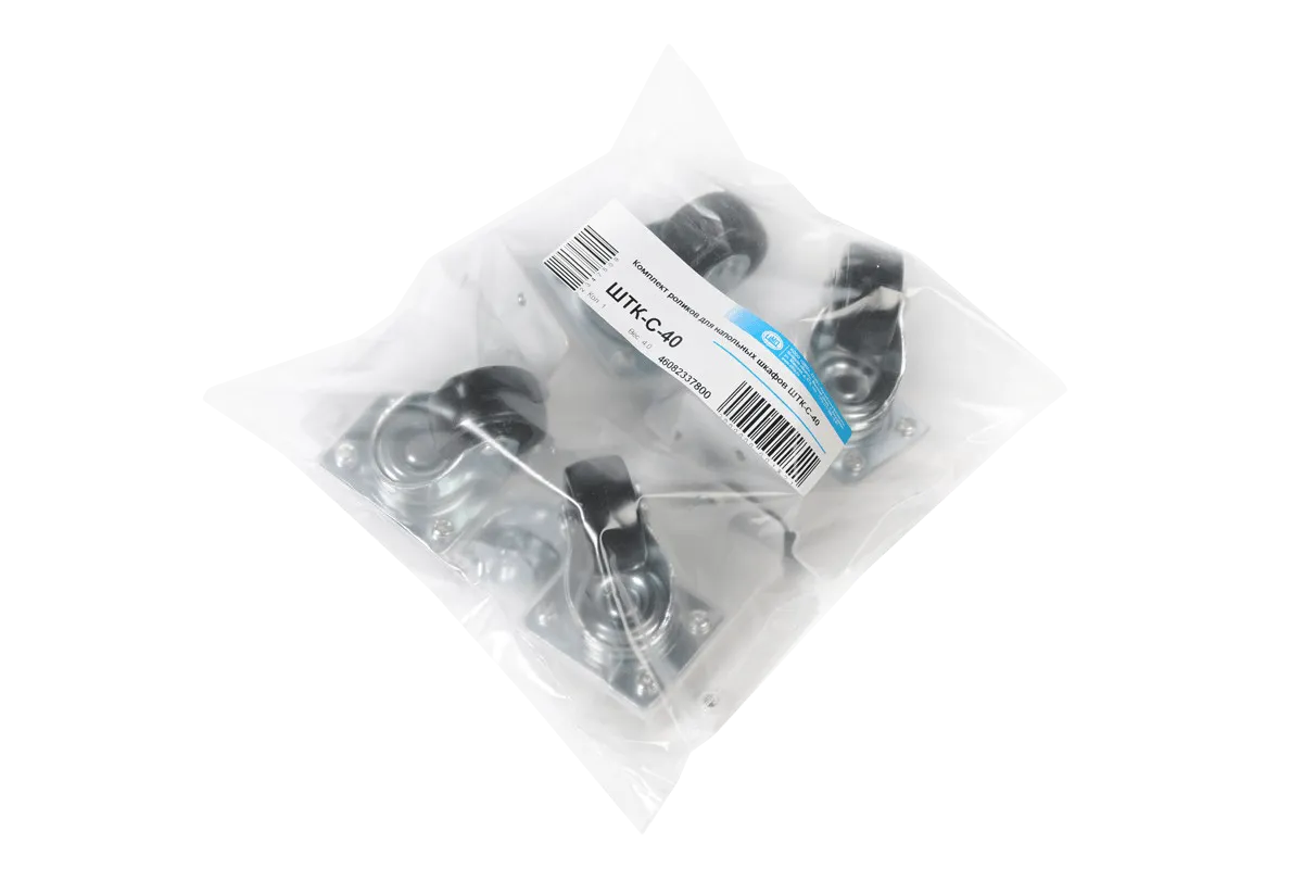 Комплект грузоподъемных роликов 3" × 2" для шкафов ШТК-С, 4 шт.